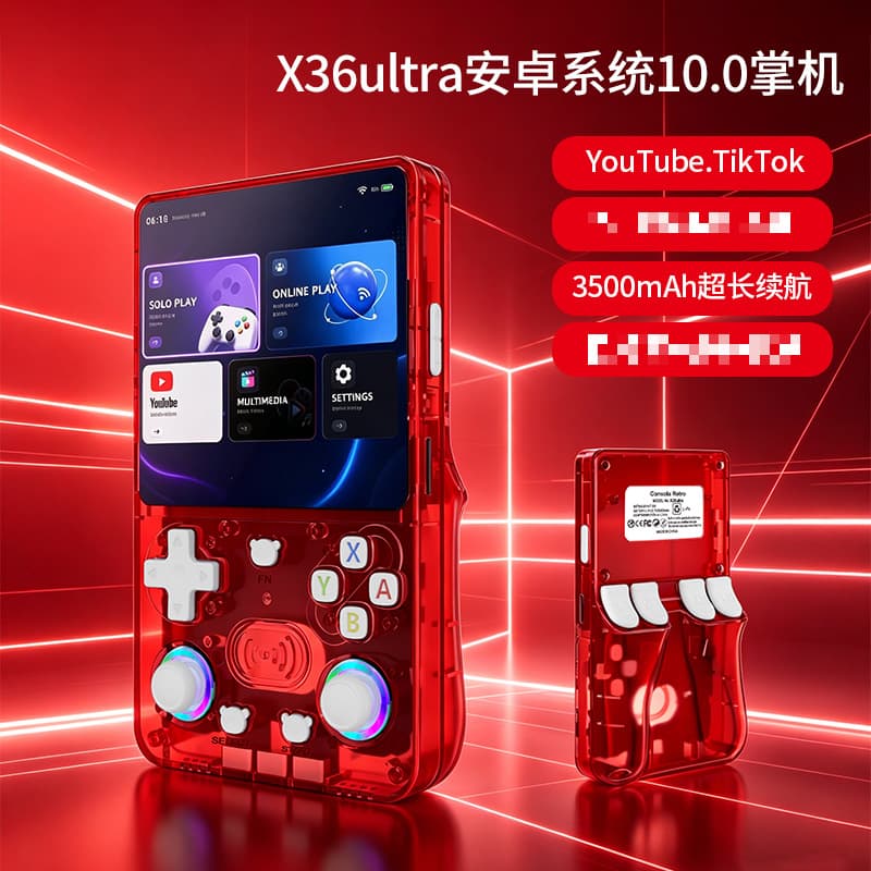 Cross-border New X36 Ultra 4.2-inch Large Screen Handheld Console PSP Portable Arcade Game GBA Handheld Game Console