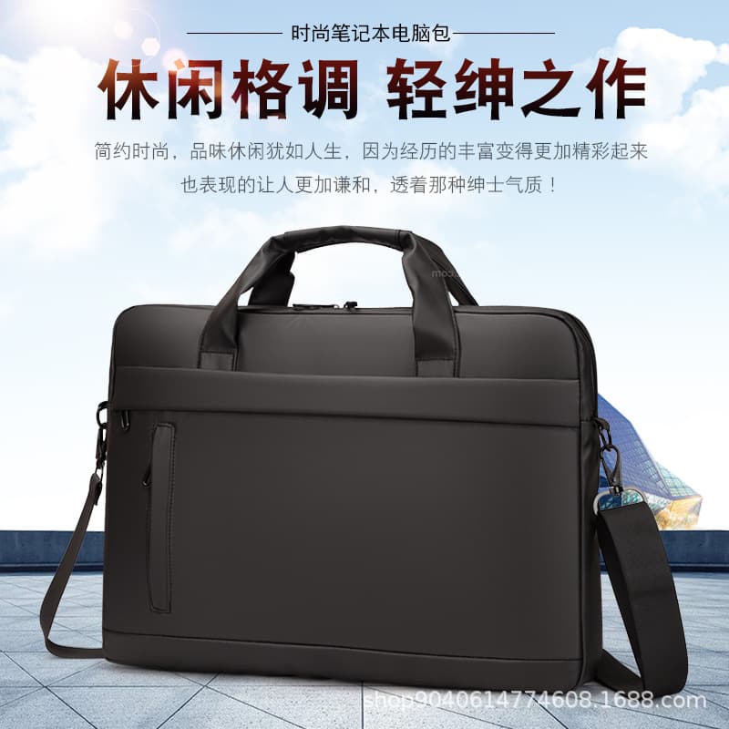 New Computer Bag Large Capacity Simple Fashion Handbag Waterproof Shoulder Briefcase Casual Laptop Inner Bag