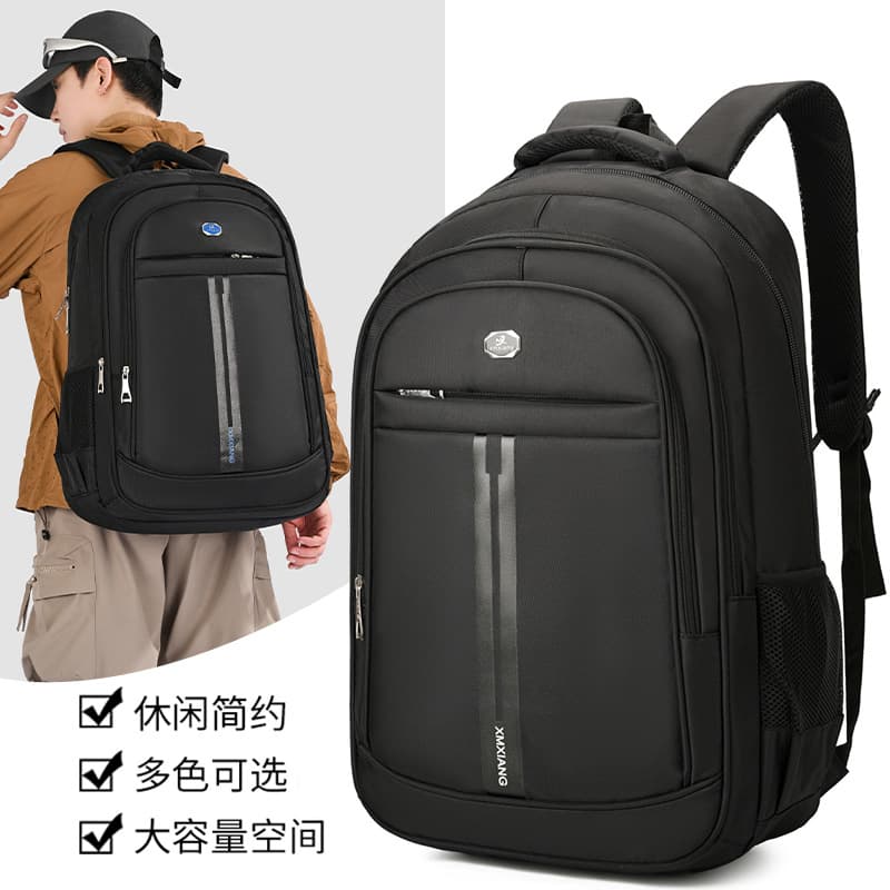 Backpack men's new large-capacity travel backpack 15.6-inch laptop bag casual college student bag
