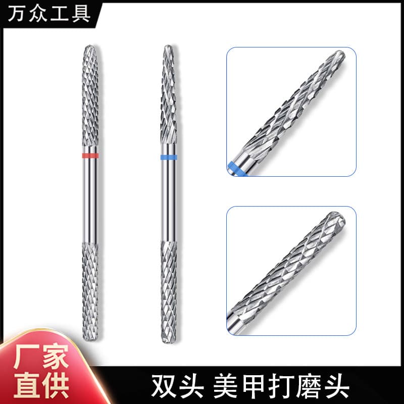 Double-Ended Nail Polishing Head for Pre-Treatment, Nail Removal, Polishing Head for Natural Nails, Step Surface Engraving and Metal Tools
