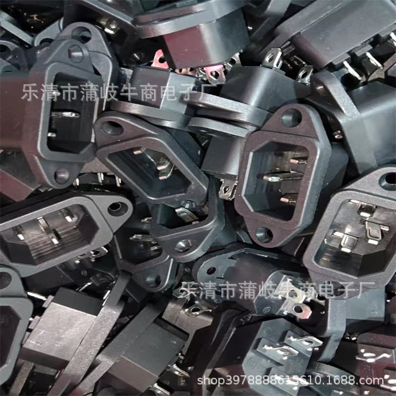 AC power socket IEC socket with screw holes AC-04 electric vehicle electronic scale rice cooker copper pin socket