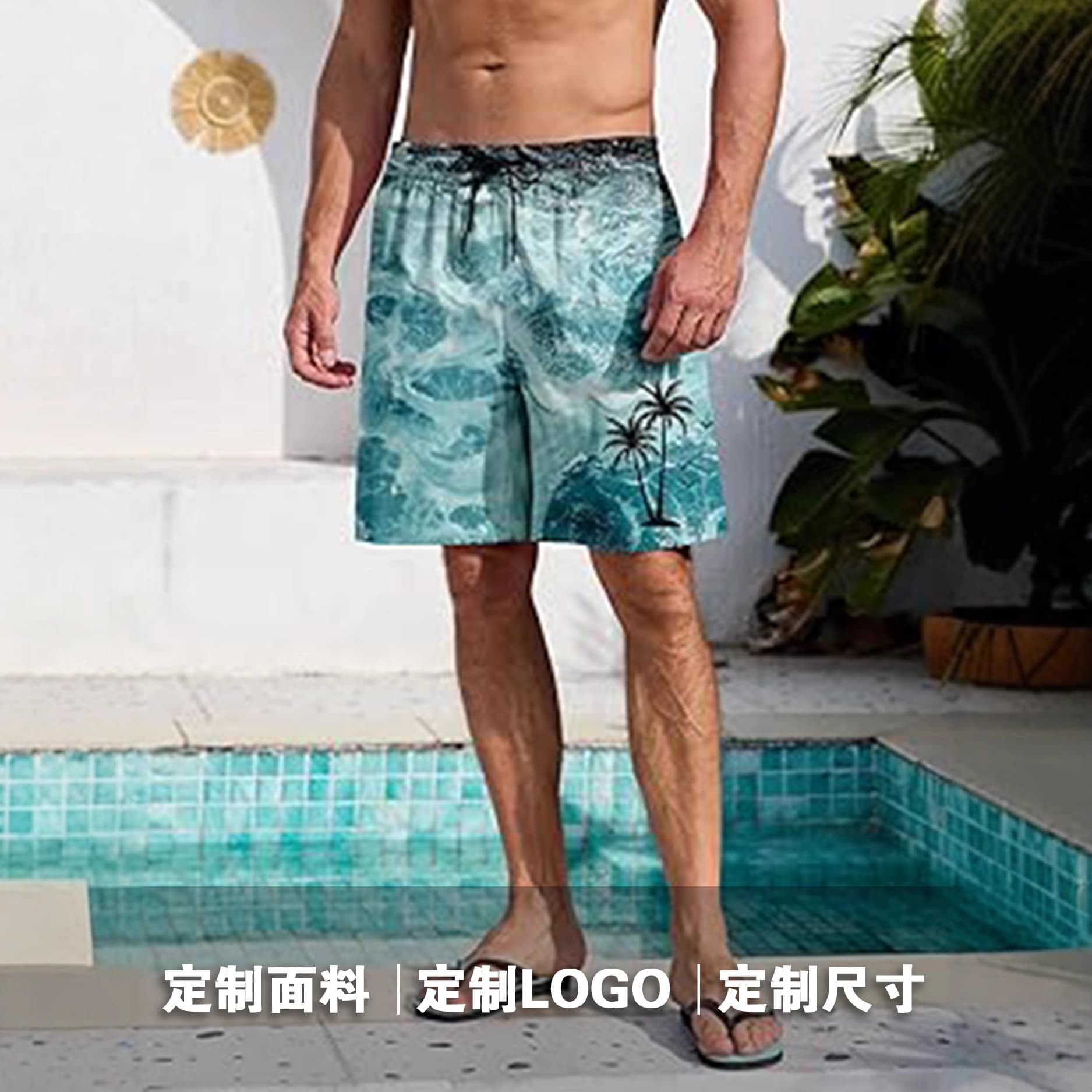Professional Foreign Trade Factory Cross-Border Customized Asian, European, and US Sizes Casual Digital Sublimation Printed Hawaiian Beach Shorts