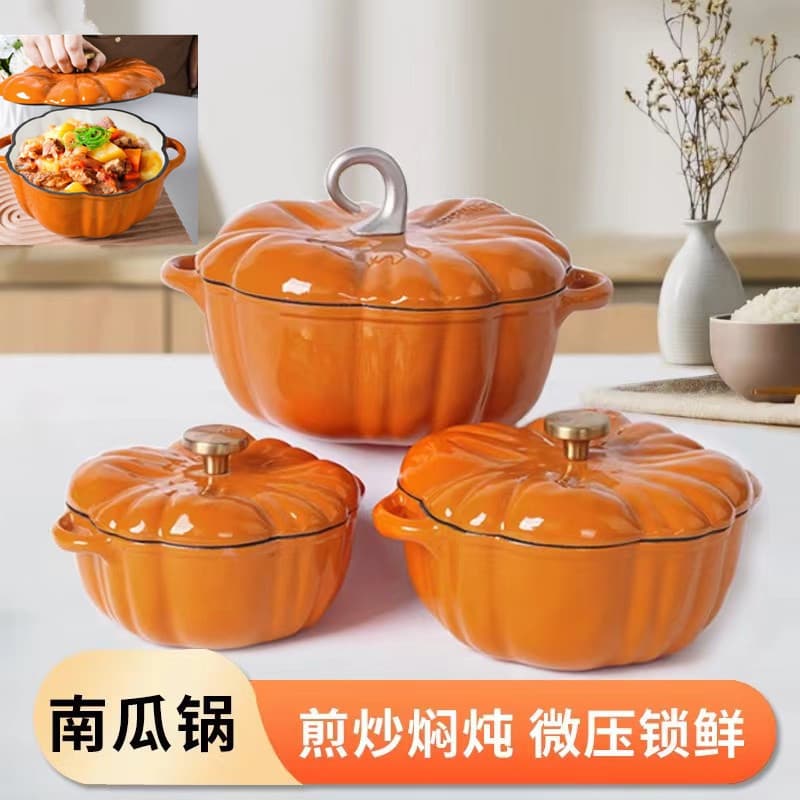 Enamel Pot Pumpkin Shape Cast Iron Casserole for Soup and Meat Stewing, Multi-Function Home Enamel Soup Pot, Compatible with Induction Cookers