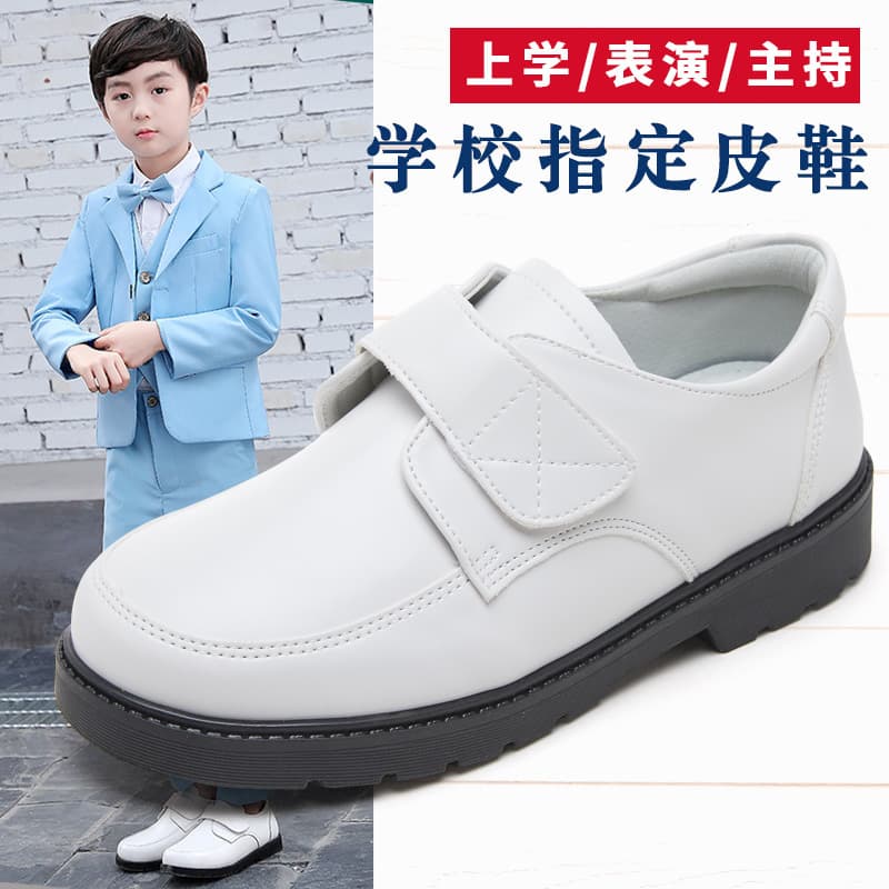 Boys' Soft Sole British Style Performance Shoes, Black and White Dress Shoes for Elementary School Students