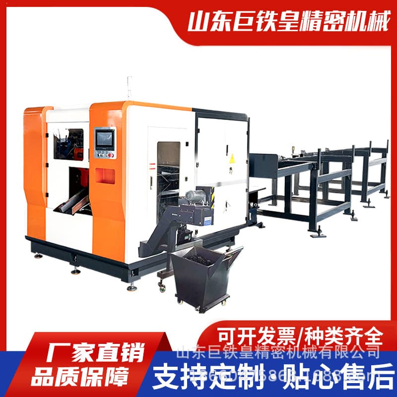 Metal Circular Saw, Fully Automatic Metal Round Bar Cold Saw, Burr-Free Servo System, High-Speed Intelligent Circular Saw
