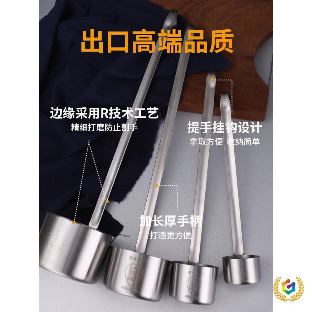 ✅ 316 Stainless Steel Wine Dipper, 304 Filter Funnel, Home Use Wine Scoop, Oil Ladle with Long Handle