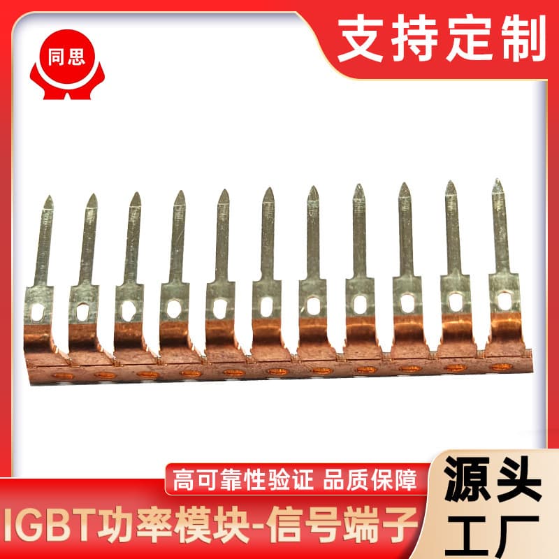 Alibaba-1688 product cannot be viewed or has been removed