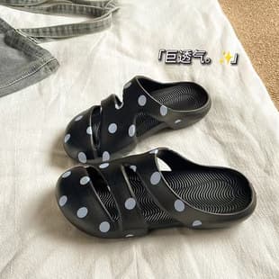 Women's Summer Slip-On Sandals, Non-Slip Casual Simple Colorful Outdoor Sports Beach Closed-Toe Clog Sandals