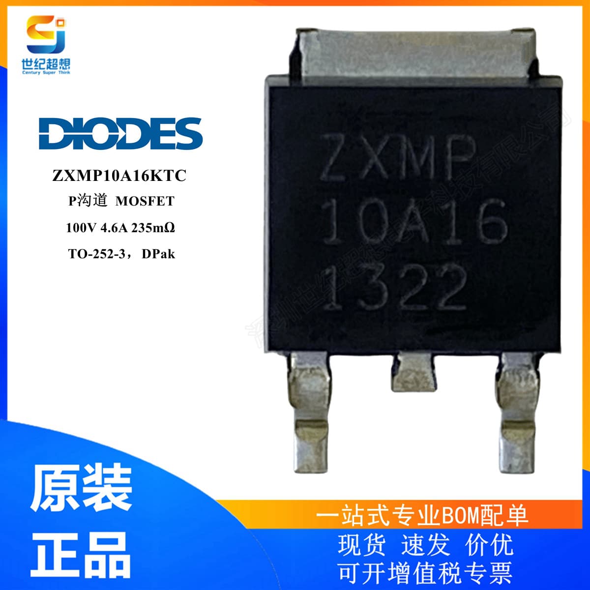 ZXMP10A16KTC MOSFET, P-Channel, 100V, 3A, 235mΩ, TO-252