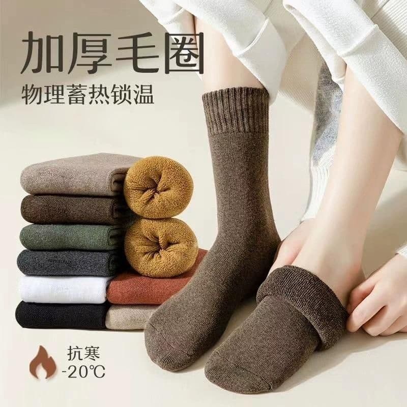 Women's Winter Warm Socks, Thick Long Tube Fleece-Lined Loop Socks, Extended High-Calf Warm Terry Socks