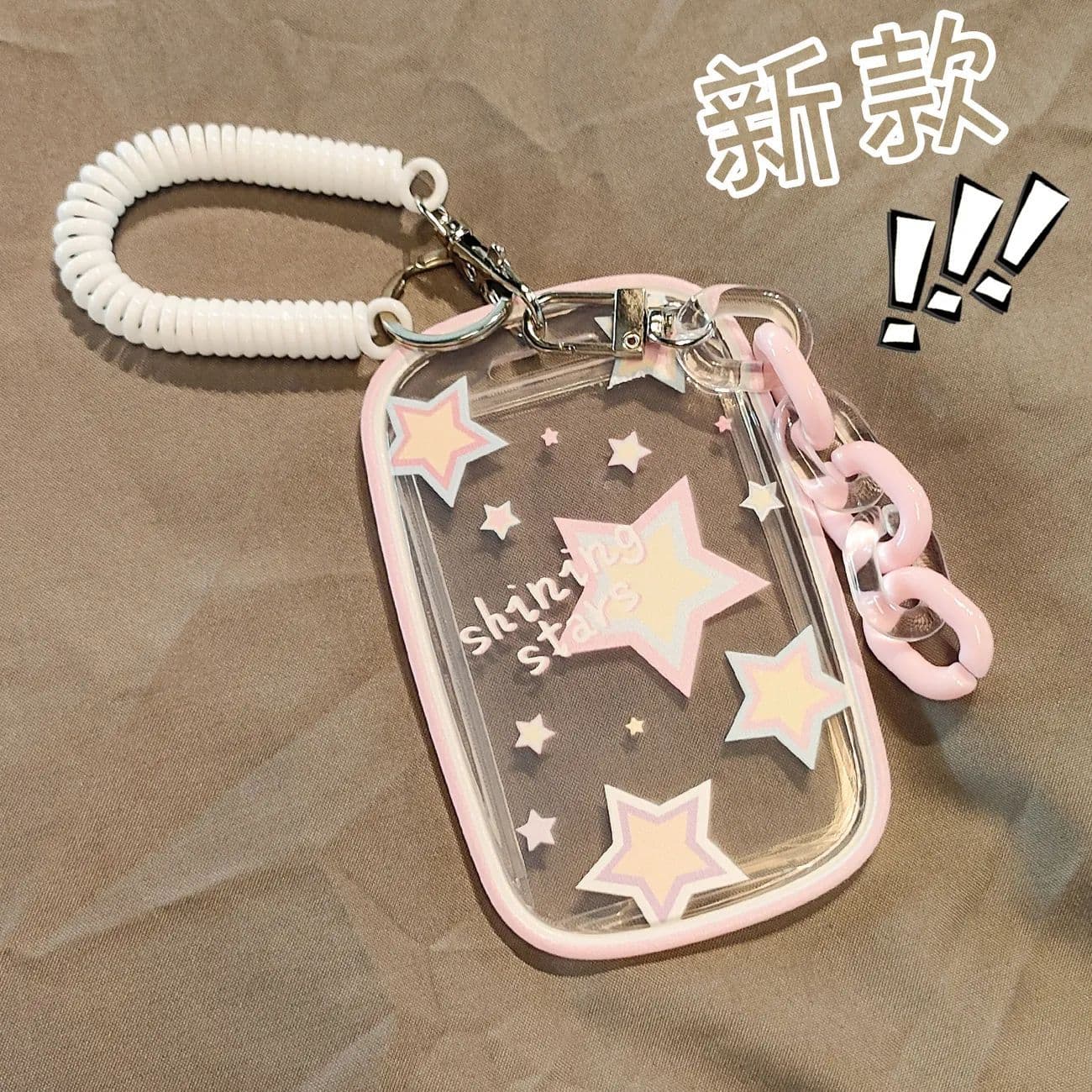 Transit Card Holder Campus Card Metro Card Work Badge Ins Style Card Sleeve Meal Card ID Card Pick-up Card Protective Cover