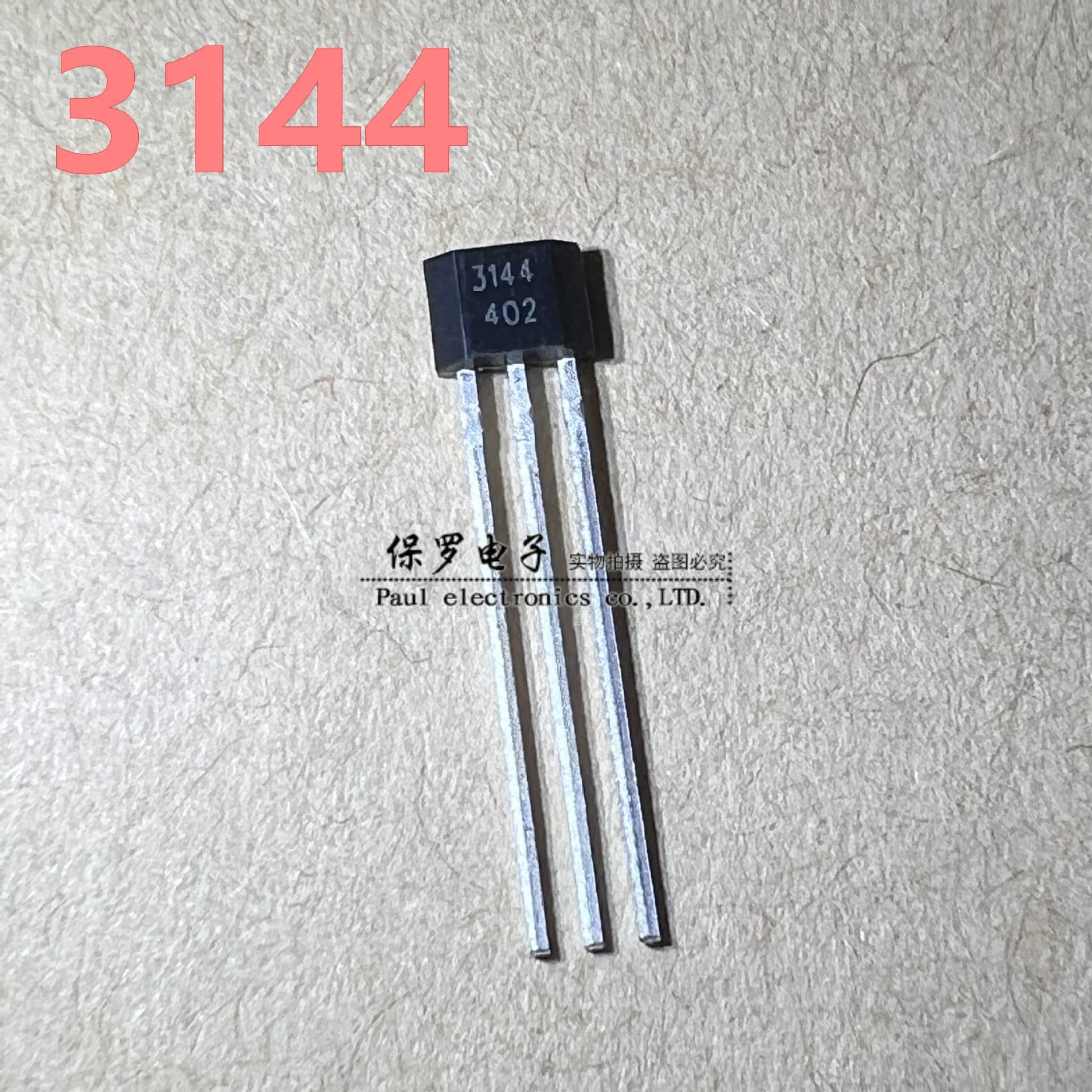 44E Hall Element A3144E A3144EUA-T Brushless Motor 3144 Hall Sensor Unipolar
