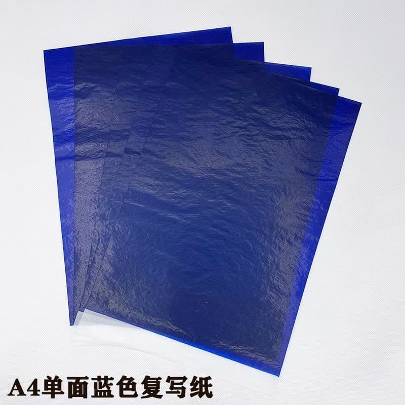 Carbonless copy paper, blue A4 single-sided, for office, financial, and administrative documents, including copying, tracing, drawing, engraving, and printing.