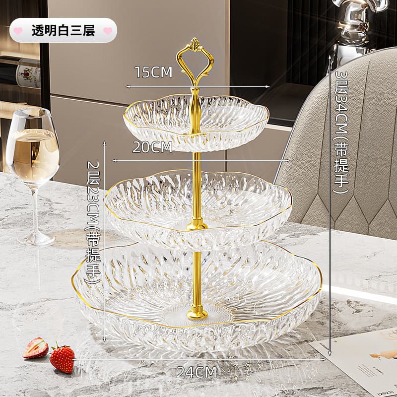 Light Luxury Floral Multi-Layer Fruit Plate for Home Living Room Coffee Table Fruit Tray Snack Plate Nut Plate Hotel Front Desk Candy Dish