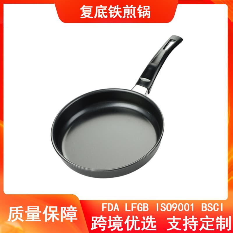 Mini Induction Cooker Non-stick Egg Frying Pan Iron Breakfast Steak Skillet Household Cookware Flat Pan Wholesale