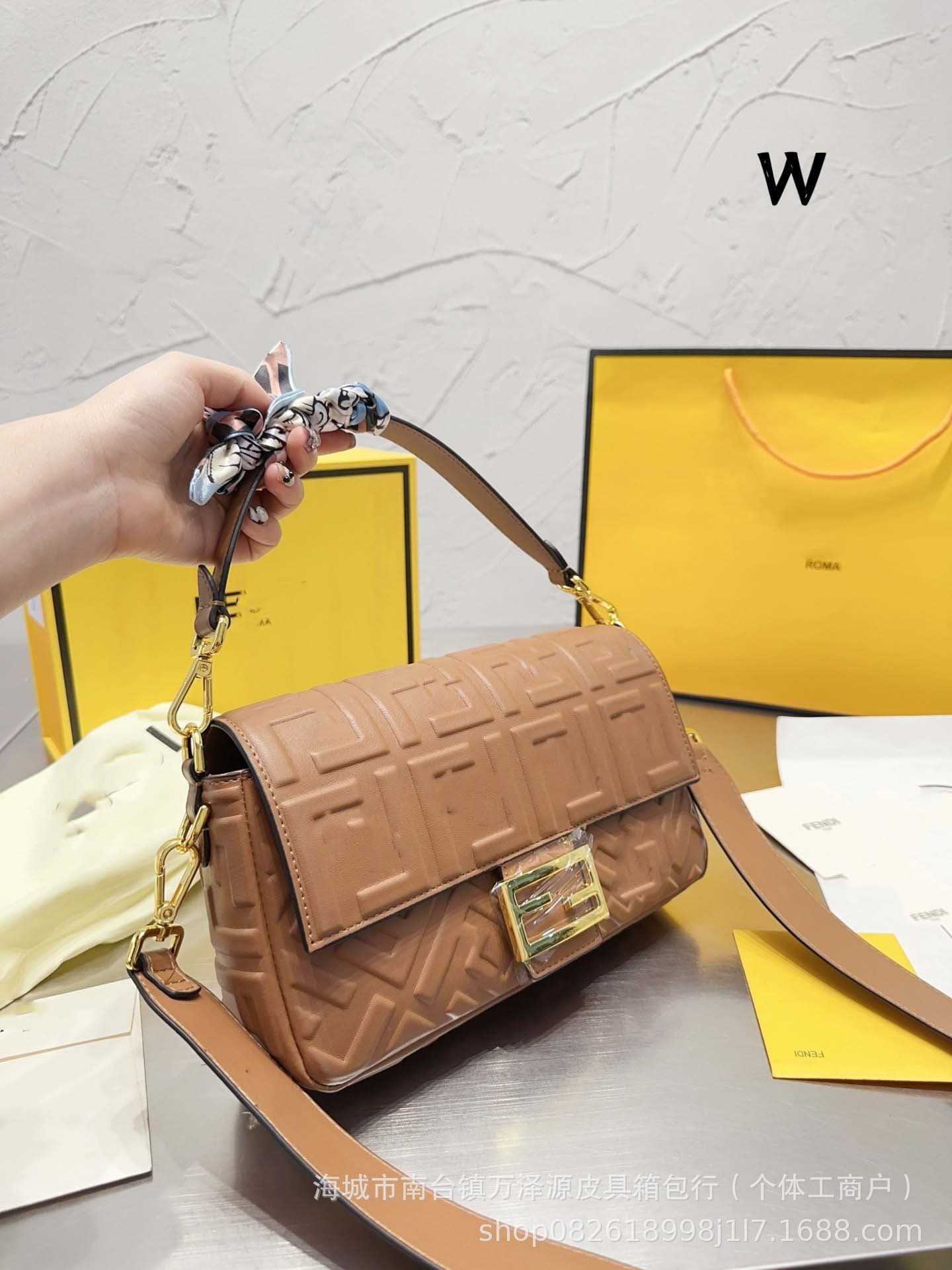 F-House Embossed Baguette Bag Shoulder Bag Handbag Crossbody Bag FF Logo Women's Bag Premium Fashion Versatile