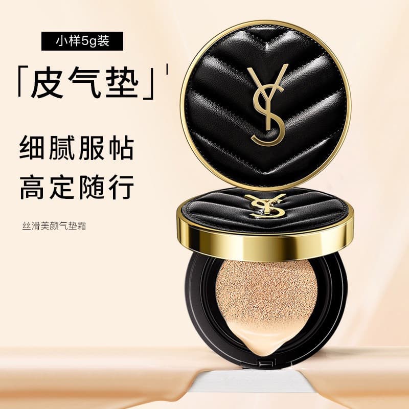 YS Silky Beauty Cushion for Women, Concealer, Moisturizing, Long-Lasting, Oil Control, Natural Brightening, BB Cream for Combination to Oily and Dry Skin, Full Size and Sample