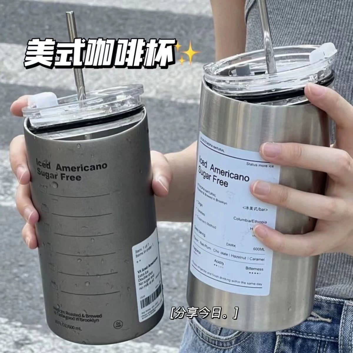 Double-layer Simple 304 Stainless Steel Cup High Appearance Iced American Coffee Cup Metal Thermos with Lid and Straw