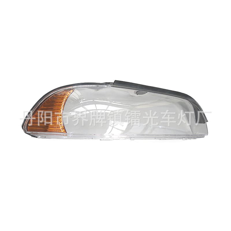 For BMW E39 Headlight Lens BMW 5 Series Front Headlight Transparent Cover 00-03 Headlight Housing with Accessories