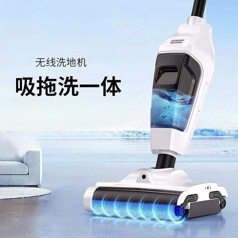 Household Wireless Handheld Floor Washer Electric Mop Dry and Wet Dual-Use Sweep Suction Mop Wash Floor Cleaner