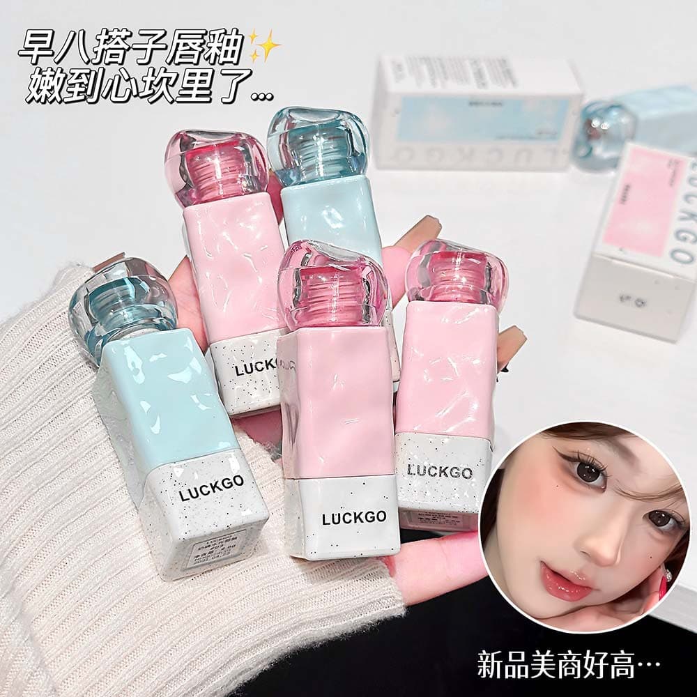 LUCKGO Korean Milky Coffee Water Glow Lip Gloss, Cool Low Saturation, Mirror Finish, Daily Matte Soft Mist, Natural No-Makeup Look, Brightening