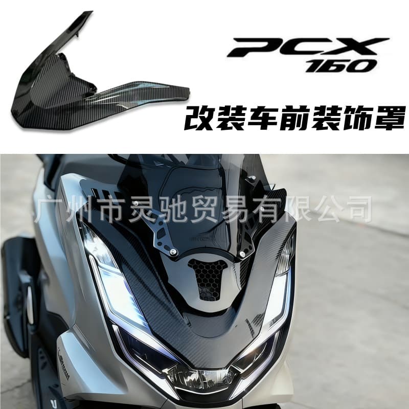 Suitable for 21-24 Honda PCX160 motorcycle front decorative cover pcx125 modified panel cover cross-border hot sale