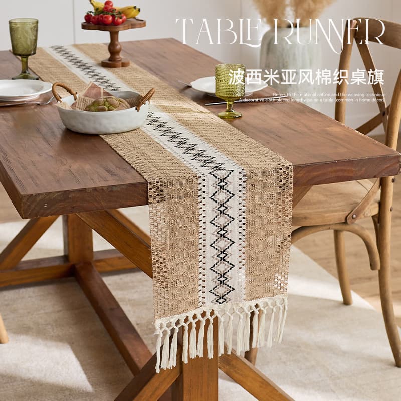 Bohemian Linen-Look Table Runner Dustproof Wear-Resistant Anti-Slip Jacquard Dining Table Cloth Atmosphere Tea Table Cloth Factory Direct Supply