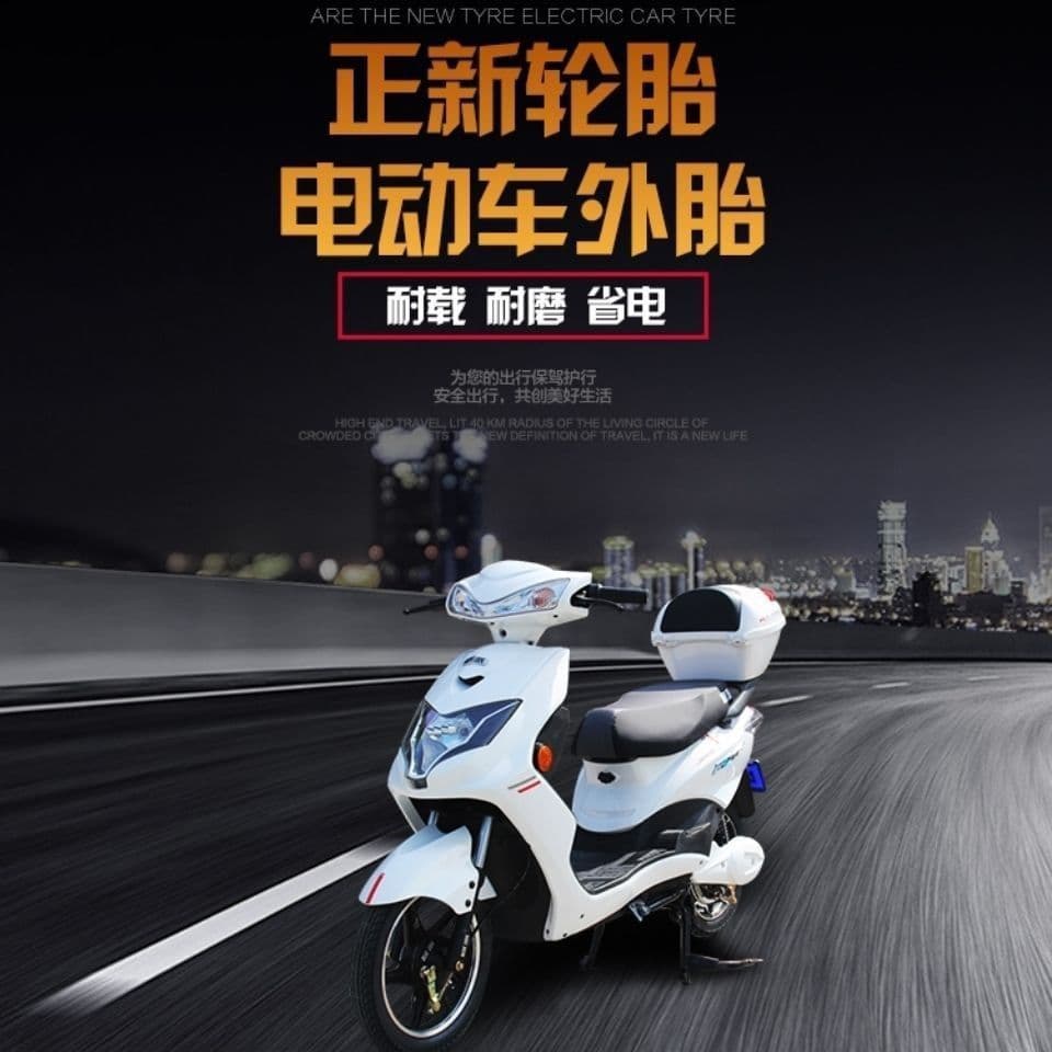 Cheng Shin 3.50-10 Tubeless Tire, Steel Belt Tire, Puncture Proof Tire, Anti-Skid Wear-Resistant Tire for Electric Vehicles and Motorcycles