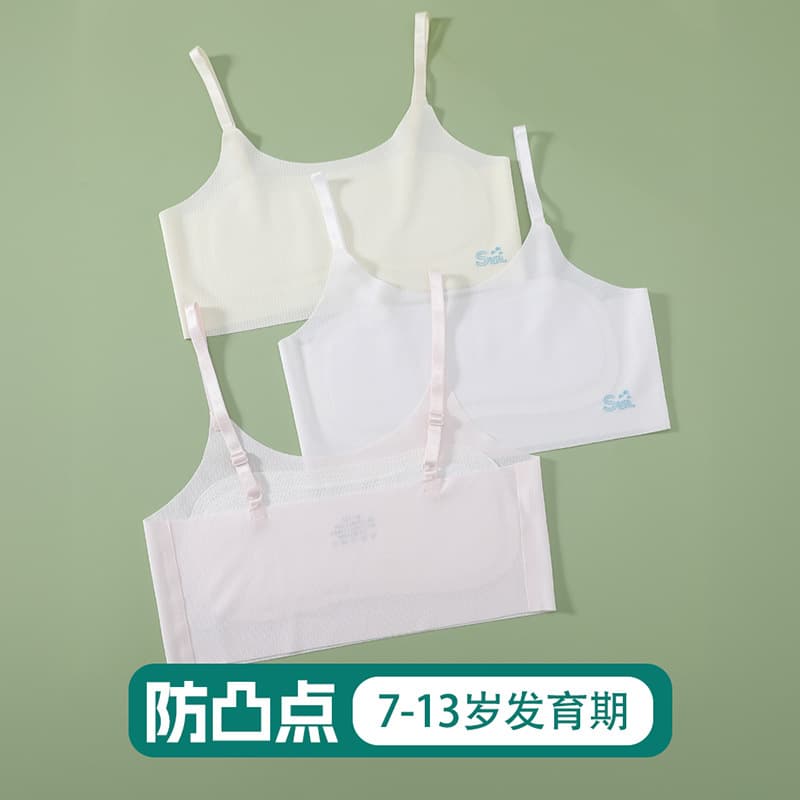 Girls' Underwear for Elementary School Students in Development Stage 10-14 Years Old, First Stage Camisole Thin Style Teen Bras