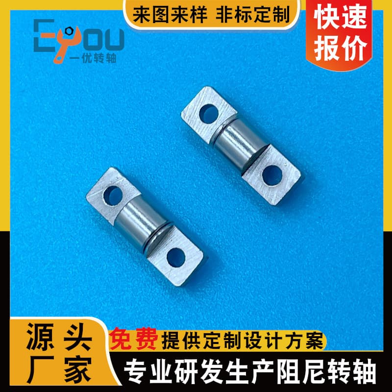 4*12.8 Small Damping Horizontal Rotating Phone Stand Bluetooth Charging Direct Integration Factory Computer Rotating Laptop