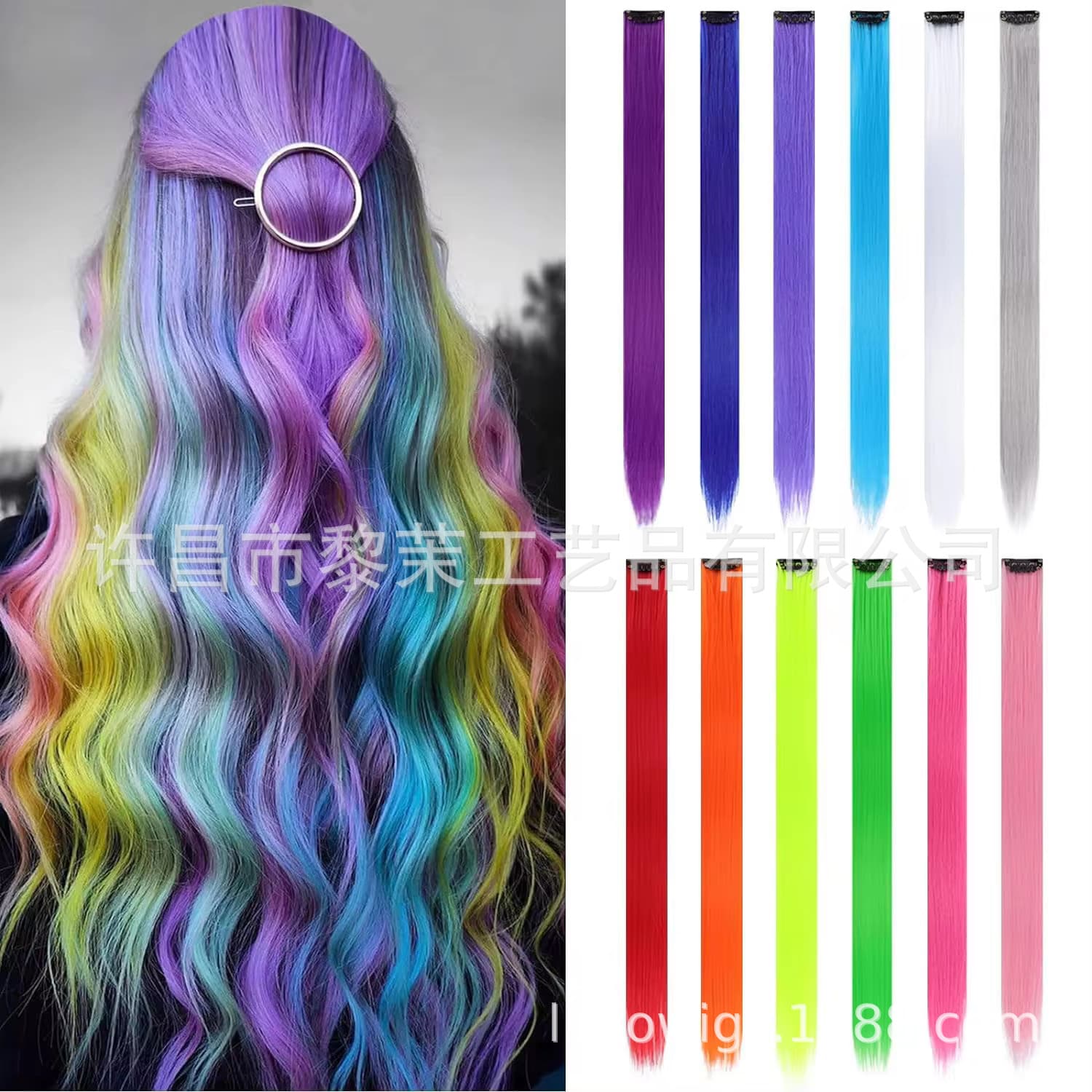 Colorful Hair Extension Clip-in Ombre Gradient Hairpiece, One-Piece Clip-on Hair Extension for Straight Hair, Ear-Tuck Hairpiece