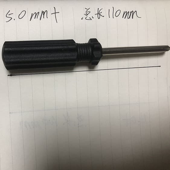 Wholesale Distribution 4.0mm Phillips Mini Screwdriver Black 5.0 Phillips Screwdriver