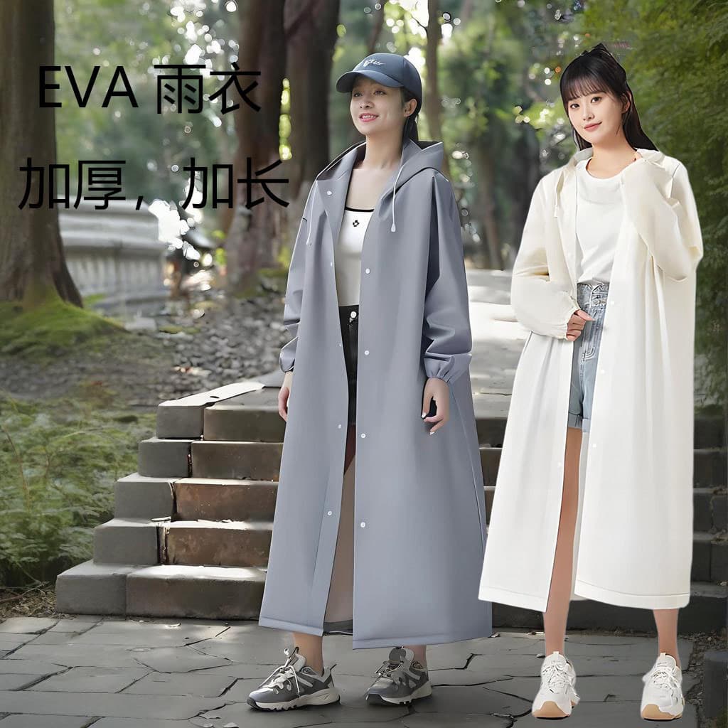 Thickened Disposable Raincoat Adult Long Style Unisex Hiking Travel Portable Frosted EVA Black Poncho