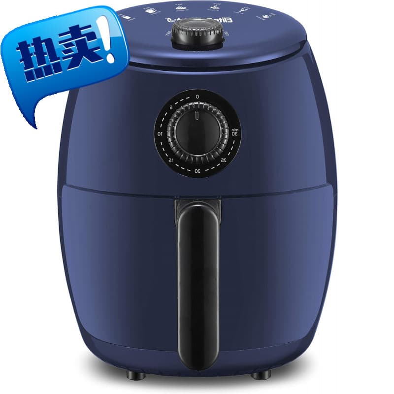 Elite Gourmet EAF-0201BG Personal 2.1 Qt. Compact Space-Saving Air Fryer