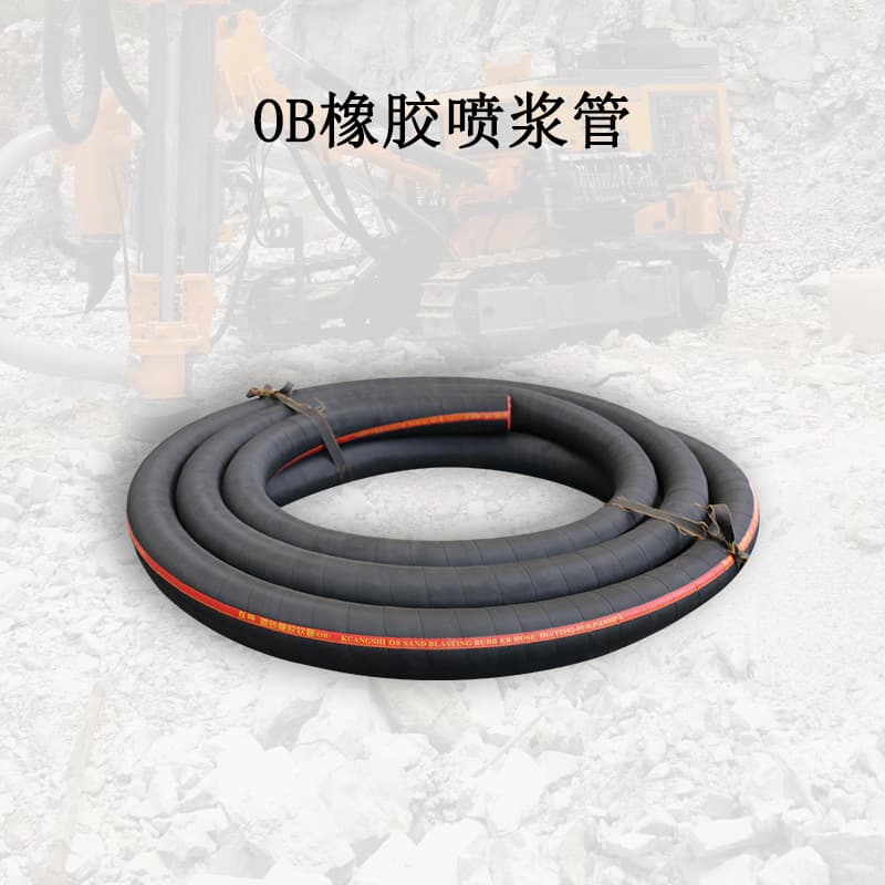 Rubber Sandblasting Hose High Pressure and Flex Resistant, Mining and Steel Plant Shotcreting Operations, Industrial Grade Wear-Resistant Factory Direct