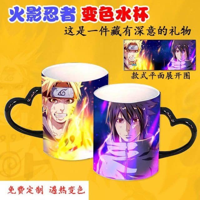 Anime mug, water cup, color-changing cup, coffee cup, two-dimensional peripheral Hatsune One Piece Naruto cup