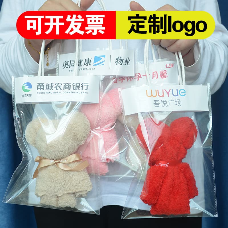 Coral fleece creative bear-shaped towel gift for wedding favors, holiday gifts, graduation gifts, and opening ceremony gifts