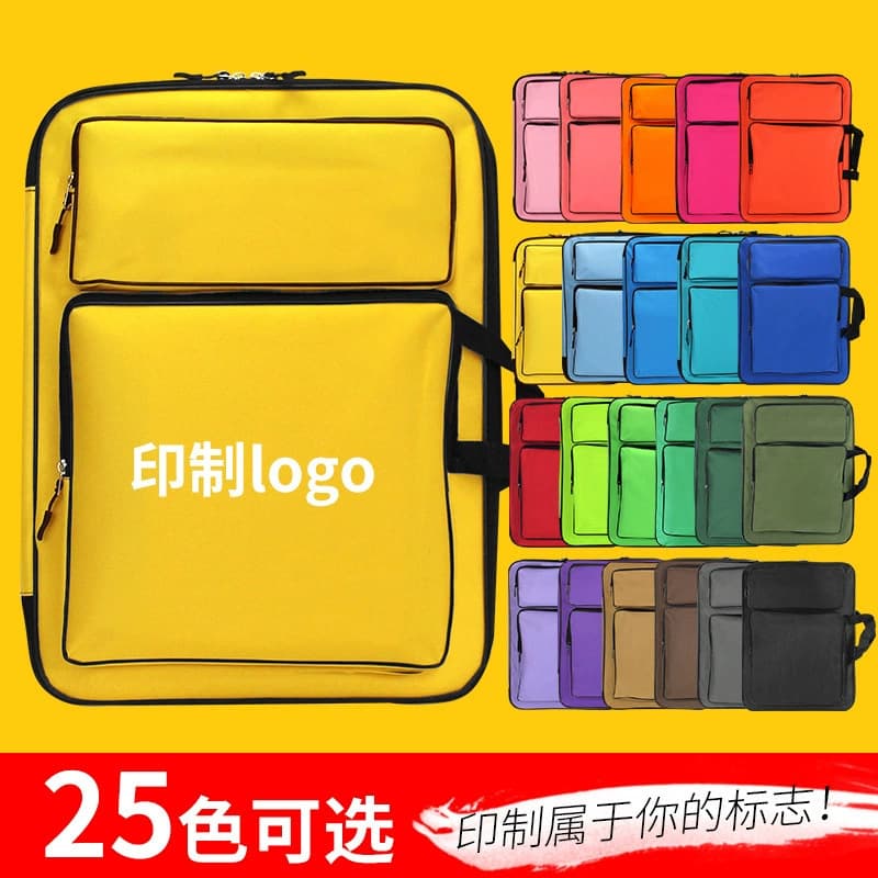8K Multi-functional Waterproof Art Board Bag - Convertible Shoulder/Backpack for Kids