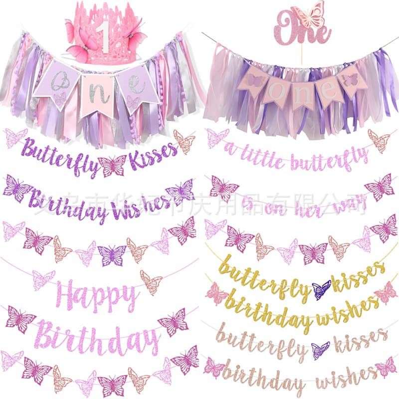 Butterfly Theme Birthday One Year Old HAPPY BIRTHDAY Banner High Chair Flag Insert