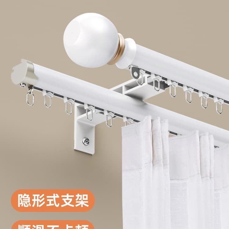 A complete set of sliding curtain rods, single rod slide rail, double rod silent track, 2025 new Roman rod