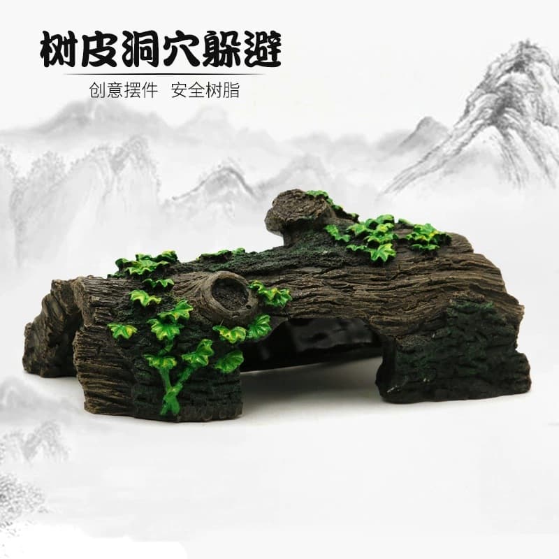 Fish tank landscaping decoration simulated bark hole resin shelter cave fish shrimp turtle amphibious reptile shelter house