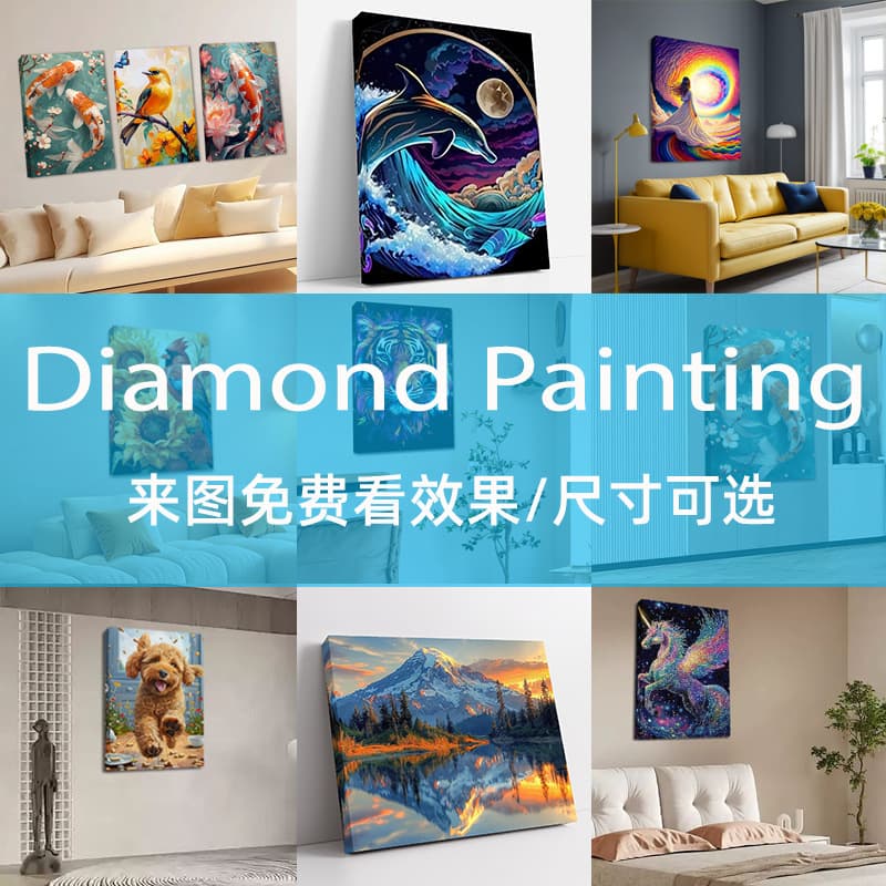 New Cross-Border 5D Korean Hot-Selling Diamond Painting Full Drill DIY Round/Square Drill Hanging Diamond Art