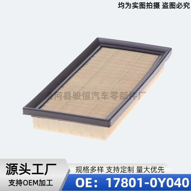13-14 Vios Yaris 17801-0Y040 17801-0Y050 17801-0Y060 Air Filter