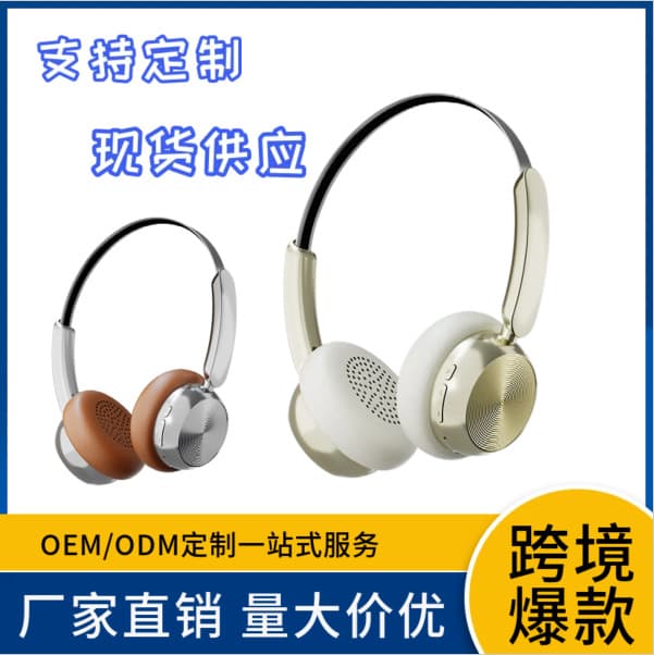 New private model retro m20 head-mounted Bluetooth headset, super long battery life, high appearance, comfortable wearing Bluetooth headset