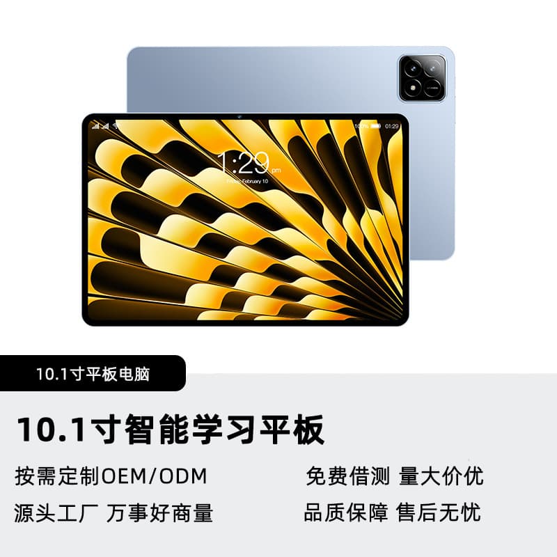 Factory Customized New 10.1 Inch Tablet PC 4G Call Full Netcom Dual SIM Smart Learning Education Tablet