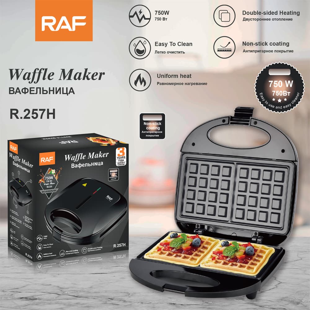 Raf European Cross-Border Household Multi-Functional Heating Cake Machine Sandwich Machine Double-Sided Breakfast Machine Waffle Machine