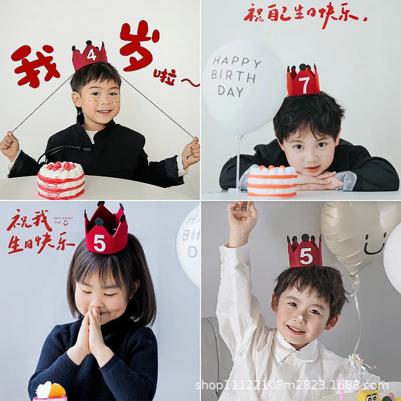 Xiaohongshu Red Crown Number Birthday Hat for Kids, Boys and Girls First Birthday Party Atmosphere Photo Prop