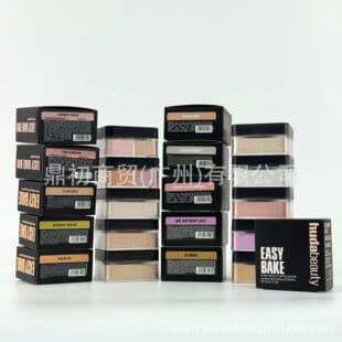 Export stock Huda Beauty Easy Bake Loose Setting Powder Matte Oil Control 20g