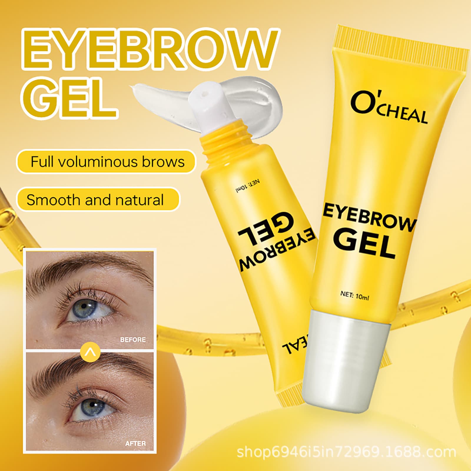 Cross-border O'CHEAL European and American Natural Brow Gel Clear Colorless Gel Soft Wax Shaping Brow Pomade