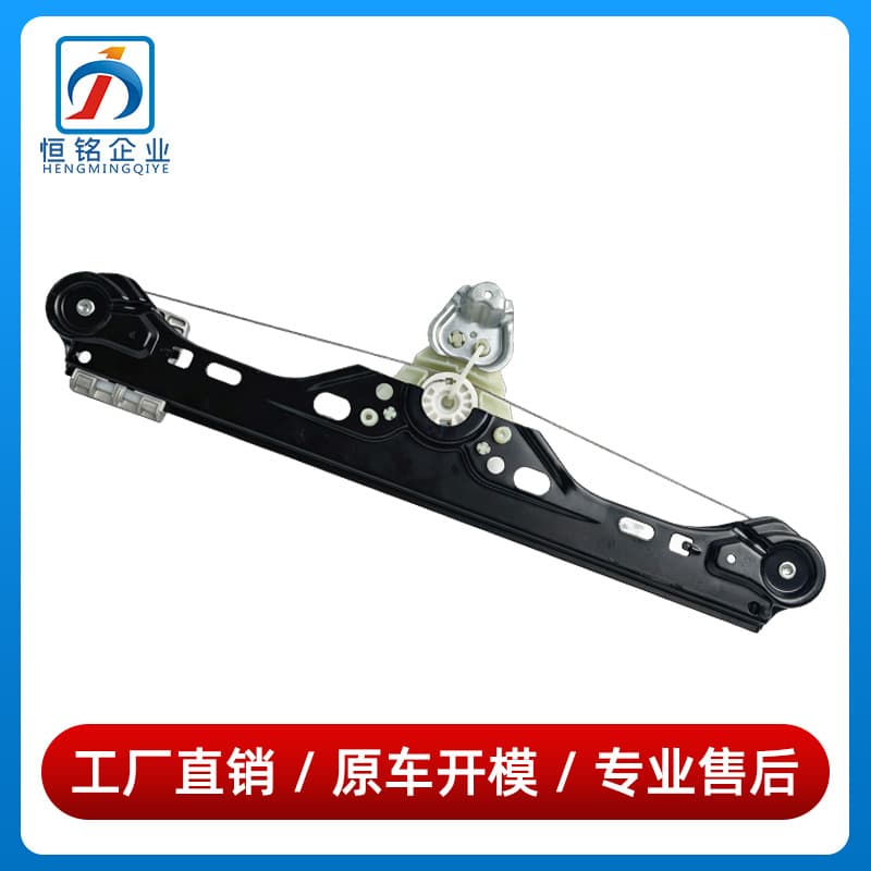 2037301146 2037301246 For Mercedes-Benz C-Class W203 Rear Door Window Regulator New C230